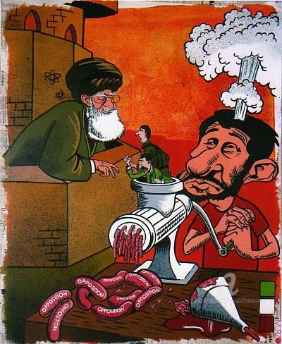 Made in Iran - Abus de pouvoir